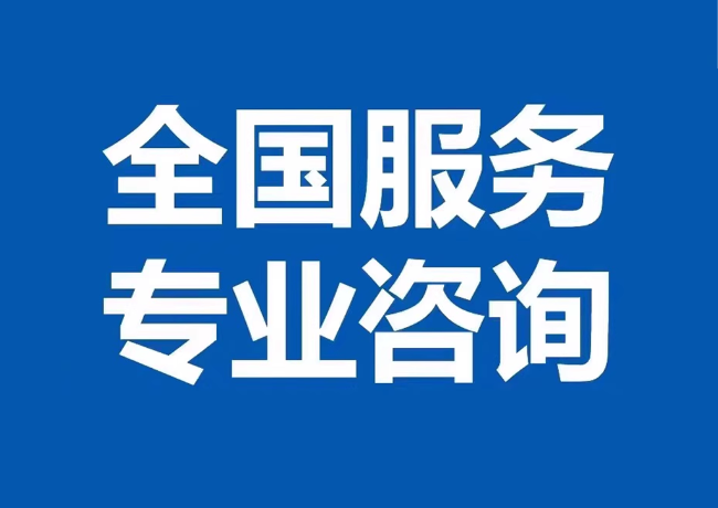 海城封存公积金代提