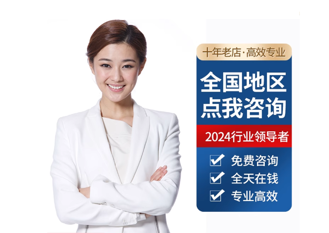 海城离职公积金代提